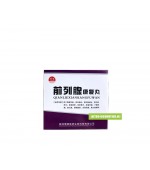 Препарат «Чен Лен» («Qianliexiankangfuwan») от простатита, для профилактики и лечения заболеваний мочеполовой системы